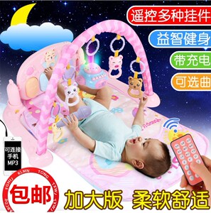 女宝宝游戏毯创意玩具母婴送礼新生儿礼盒婴儿满月礼物百天男音乐母婴玩具
