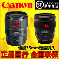 NBR丁腈实心球,氟胶密封橡胶球直径6.35mm优