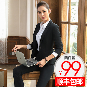 舞悦时节职业装女装套装套裙时尚工装西服黑色西装ol正装工作服秋职业装女外套