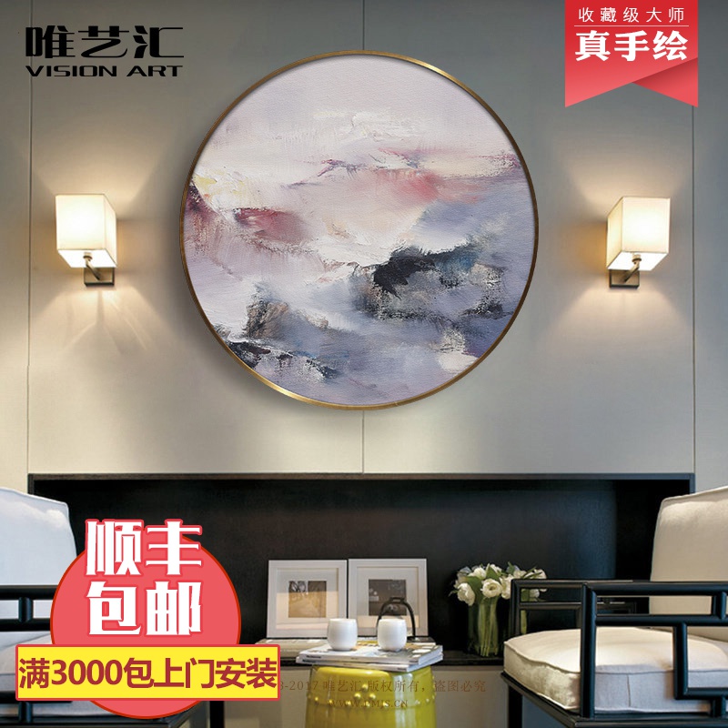 手绘新中式壁画玄关墙面圆形装饰画客厅餐厅挂画抽象油画现代简约