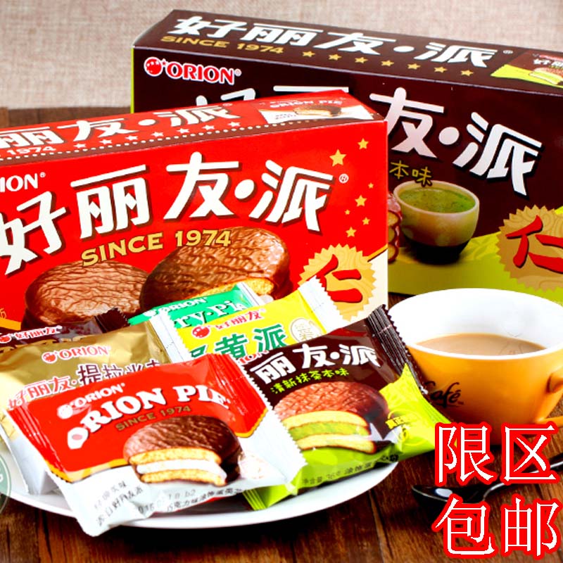 共784 件好丽友抹茶派6枚相关商品