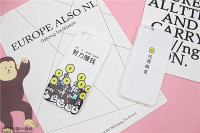 记得微笑 红蜻蜓暖爱长篇小说系列 感动全球华