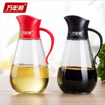 万年利油壶厨房用品香油防油瓶油罐酱油瓶醋壶漏家用玻璃调味瓶