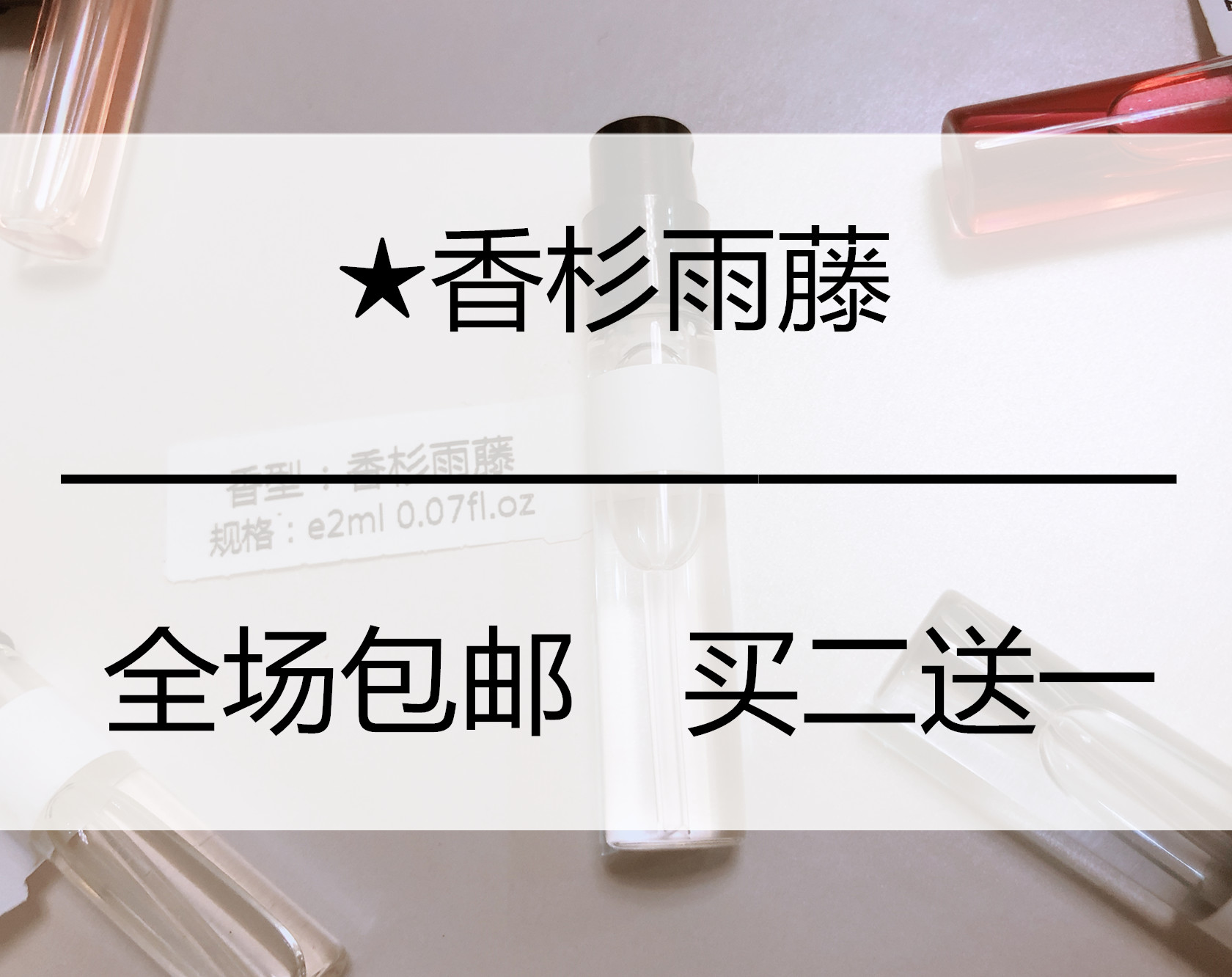 共218 件信息素香水相关商品