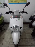 雅马哈110 福发110 F8110 JYM110 挡风板 前