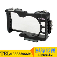 A6500笼子兔笼套-SONY 索尼A6500套件 A63