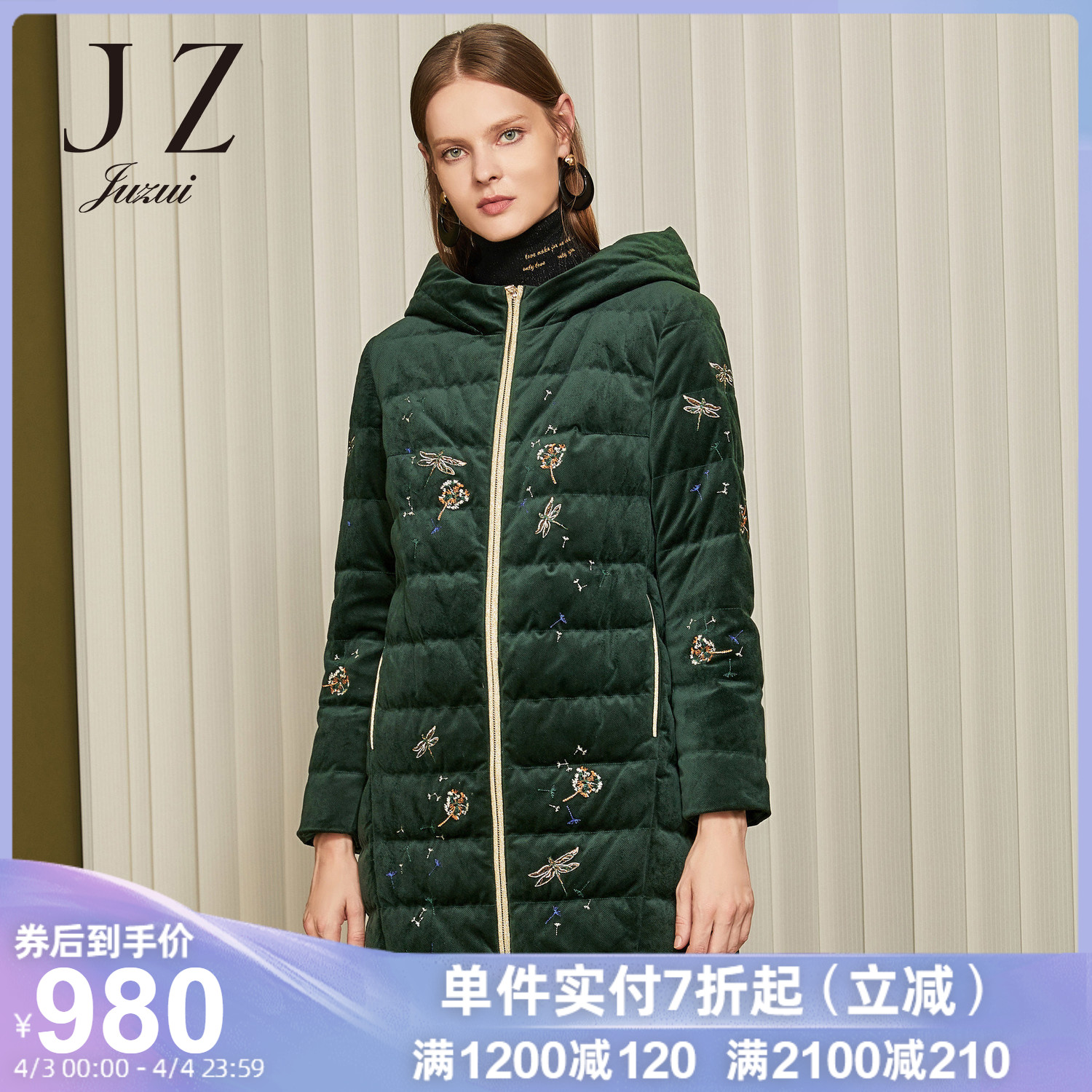 juzui/玖姿2019冬季新款灯芯绒绣花连帽白鸭绒中长羽绒服外套女