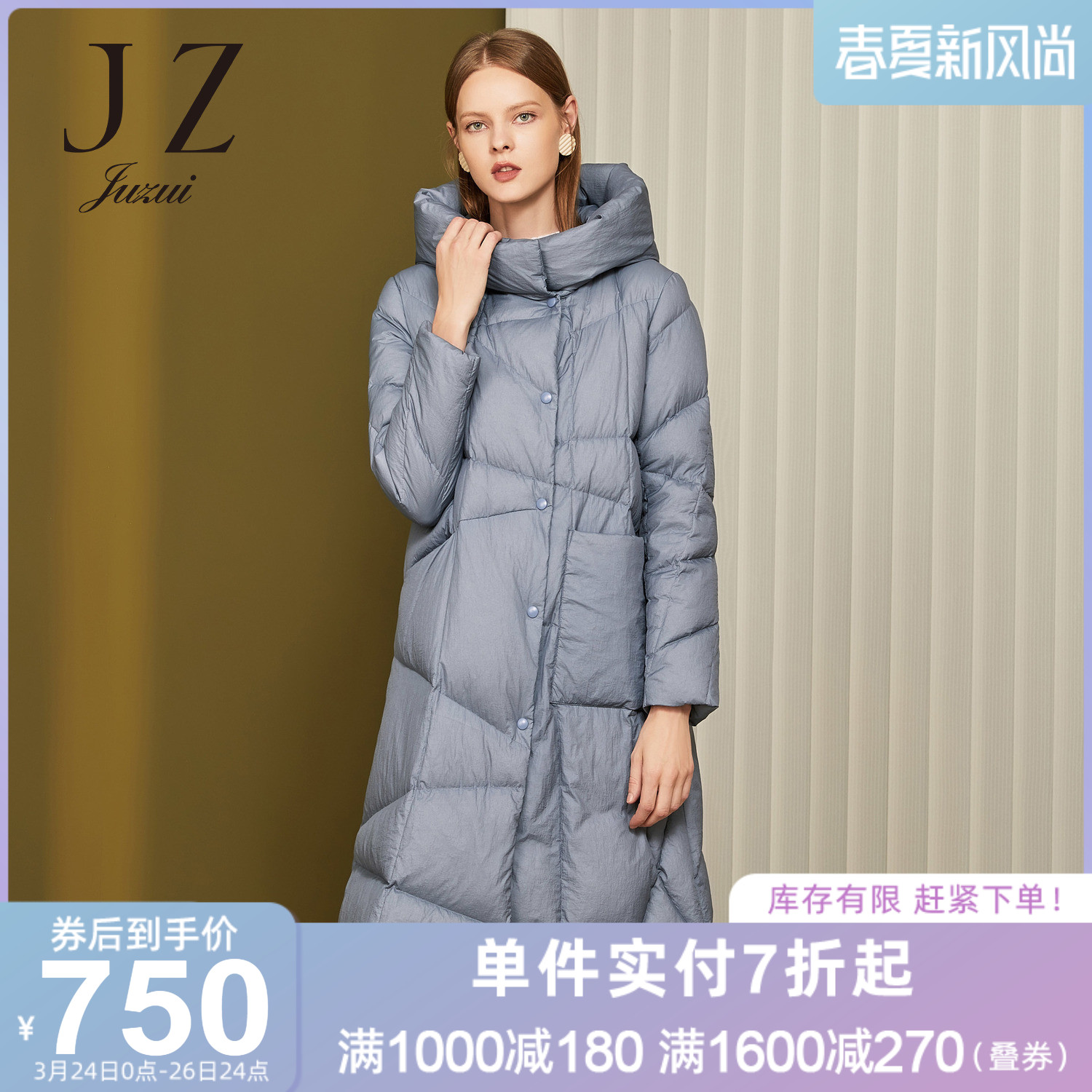 juzui/玖姿品牌女装2019冬季新款白鸭绒长款保暖连帽羽绒服女过膝