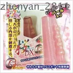 日本wins 男用阴茎套女性G点调教器樱花珍珠款露龟头成人用品阴茎套