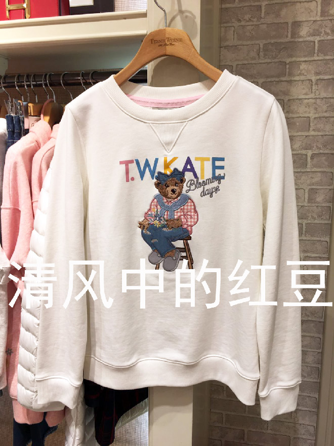 即发teenie weenie国内正品代购 小熊卫衣ttma81293k-00 ma81293k