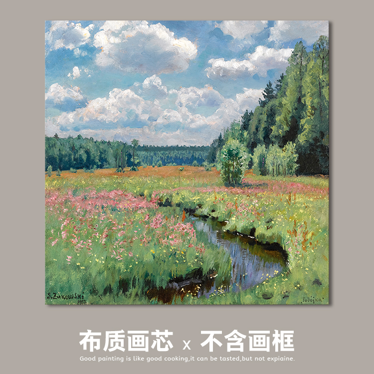 欧式法风古典正方形油画画心风景便宜小尺寸布艺画芯墙贴挂画壁画