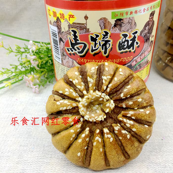 新锦记马蹄酥芝麻红豆馅传统糕点零食400g*2罐包邮装无锡江阴特产