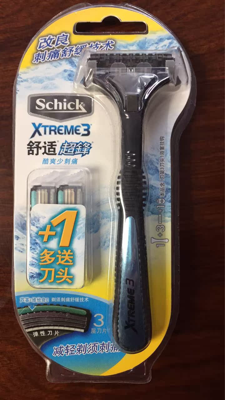 schick舒适xtreme3超锋3剃须刀含2刀头 三层刀片手动刮胡刀