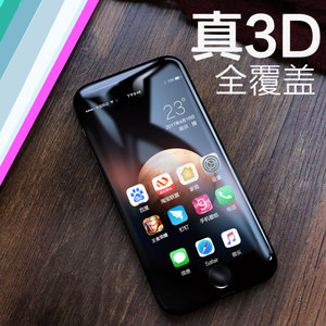 倍思iPhone6钢化膜苹果6S玻璃6plus全屏全覆盖p手机3D曲面ip六sp手机钢化膜