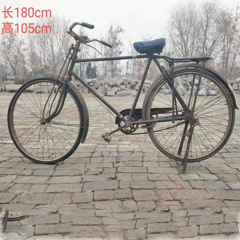 老自行车怀旧收藏80年代老式凤凰牌二八自行车农家院复古装饰摆件