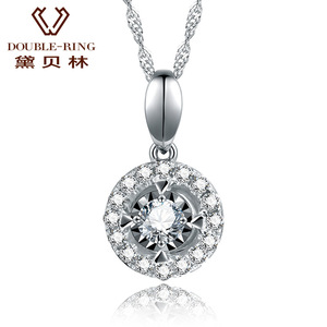 黛贝林珠宝18K白金钻石吊坠女款群镶克拉效果锁骨钻石项链女正品钻石项链