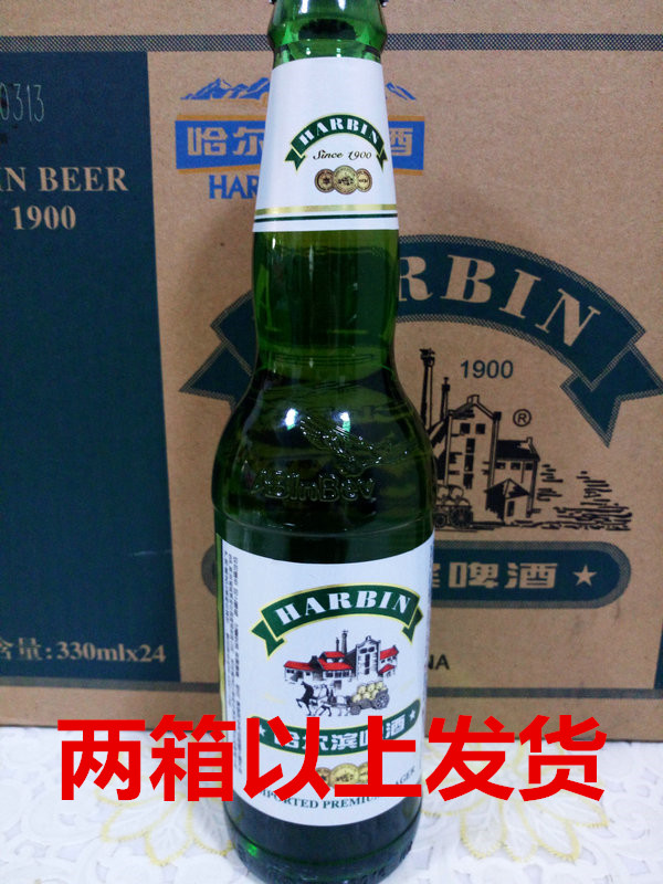 共146 件啤酒价格相关商品