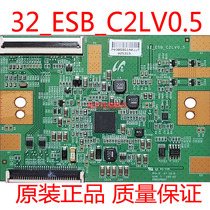 原装索尼KDL-32EX420逻辑板32_ESB_C2LV0.5屏LTY320AN02现