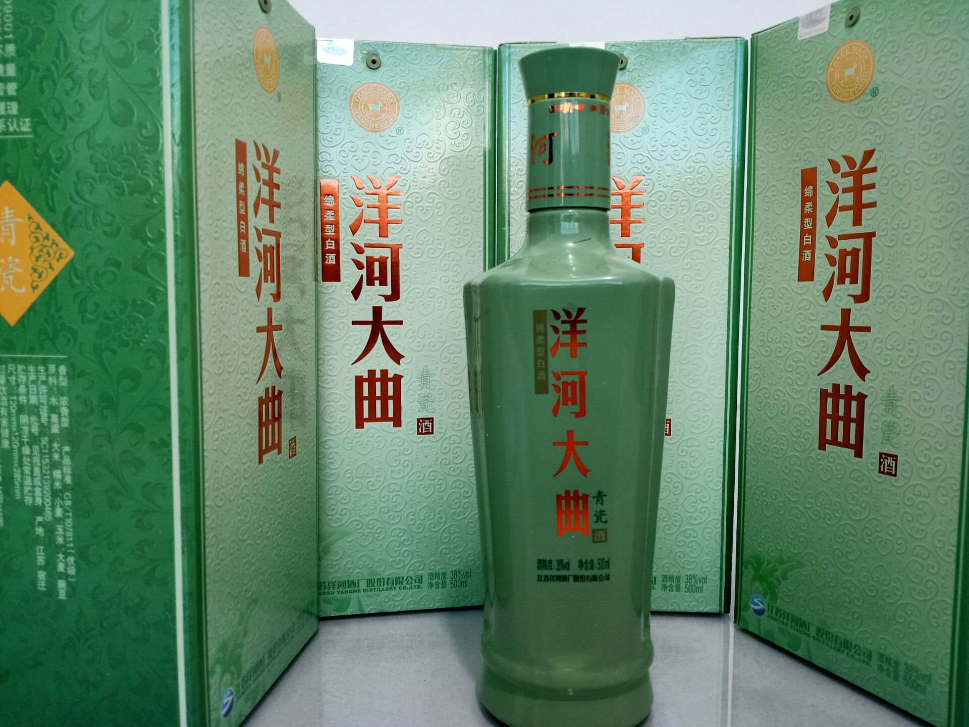 洋河大曲青瓷38度500ml*6瓶装整箱粮绵柔型浓香