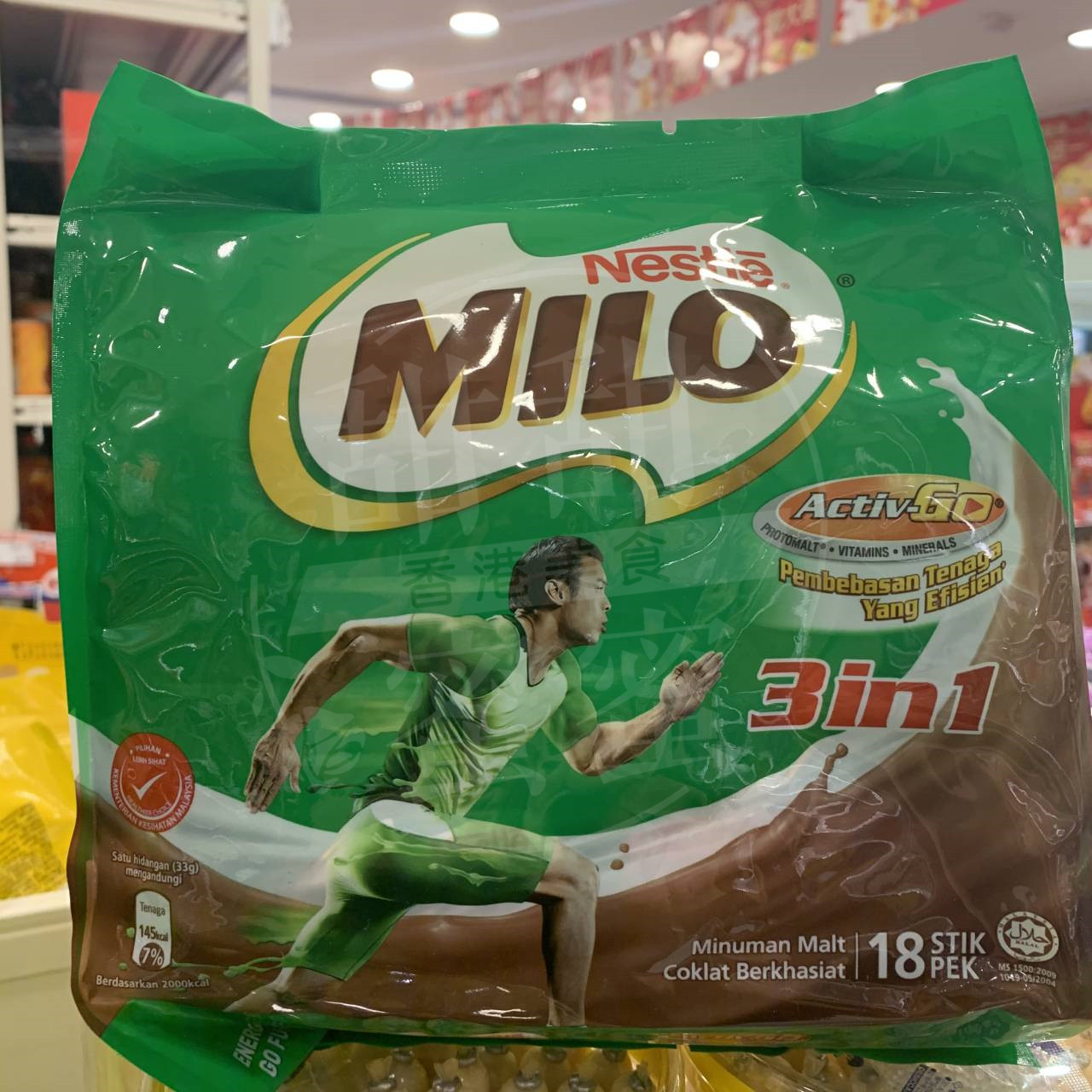 香港代购 马来西亚进口 milo 雀巢美禄三合一 麦芽巧克力冲泡饮料594g