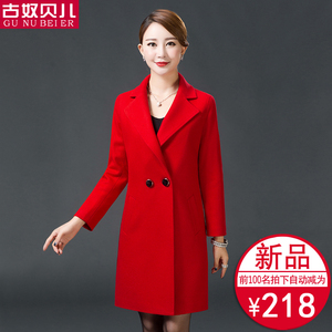 双面羊绒大衣女反季秋冬季羊毛呢子2017新款中长款韩版毛呢外套女双面绒大衣