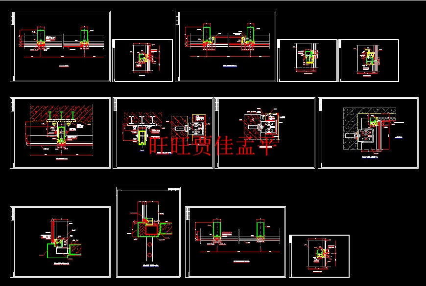 隐框玻璃幕墙节点cad图纸集dwg图纸