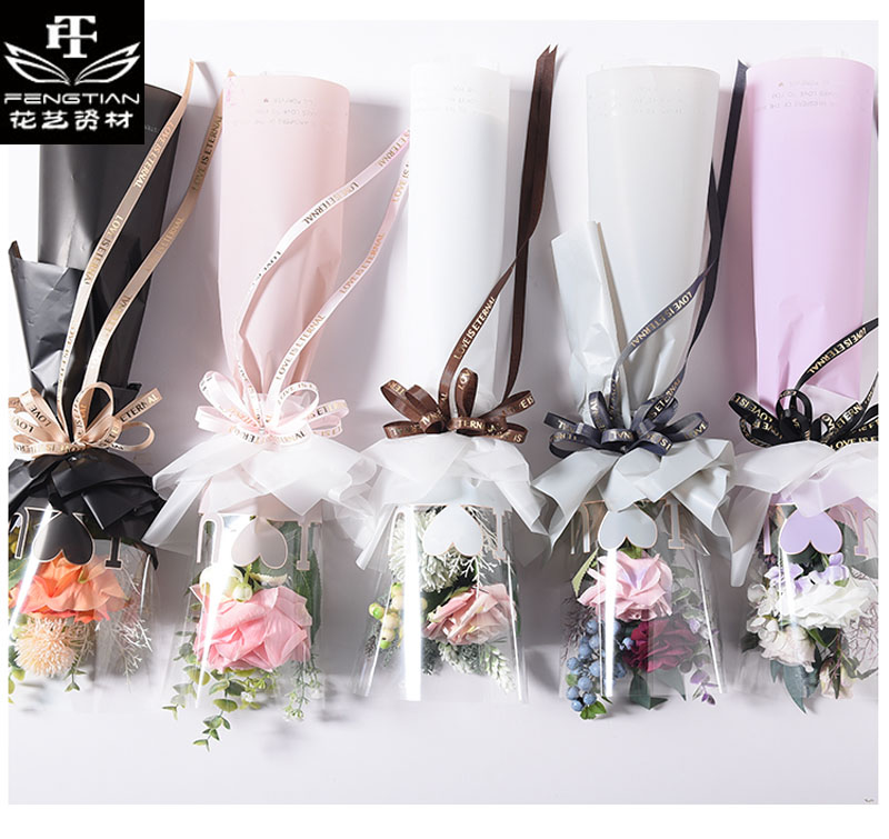 单支玫瑰花包装纸包花纸心动系列单枝单只单朵鲜花花束包装纸材料