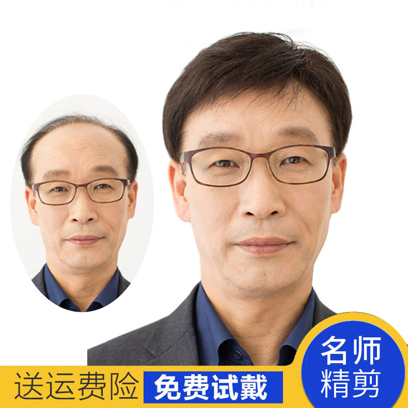 中老年假发真发手织男士花白假发短直发100%真人发丝假发头套逼真