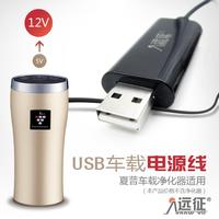 夏普SH-01G (402SH同级别) 5.02新系统 移动2