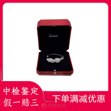 [99] Cartier / Cartier гепард серии с бриллиантовым браслетом 15