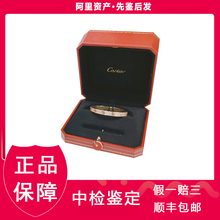 Купил за 23 года Cartier Cartier love18k розовый золотой браслет