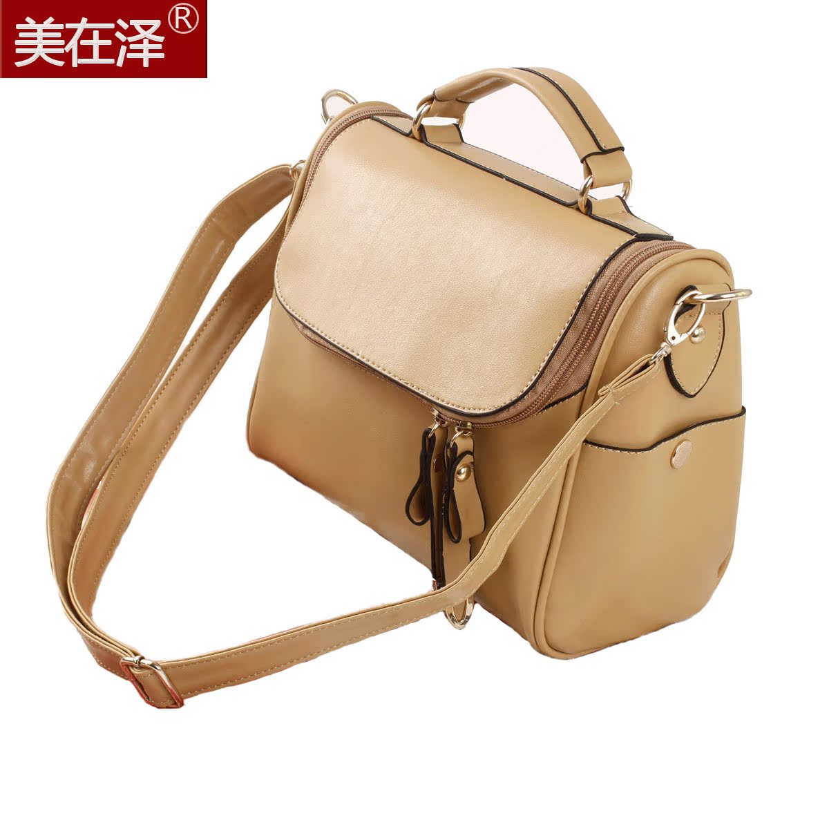 [6 colors] pu leather backpack women women bag bags women 2013