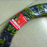 助力车外胎-13\/1.95\/1.5摩托车真空胎补胎工具