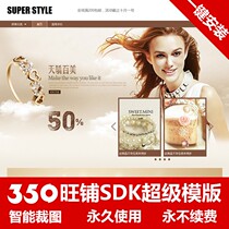 人蛇大战之蛇女电影】★【手动打开2734.1239090.com