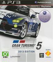 GT赛车4-PS4游戏 GT5 浪漫赛车5 港版中文 现