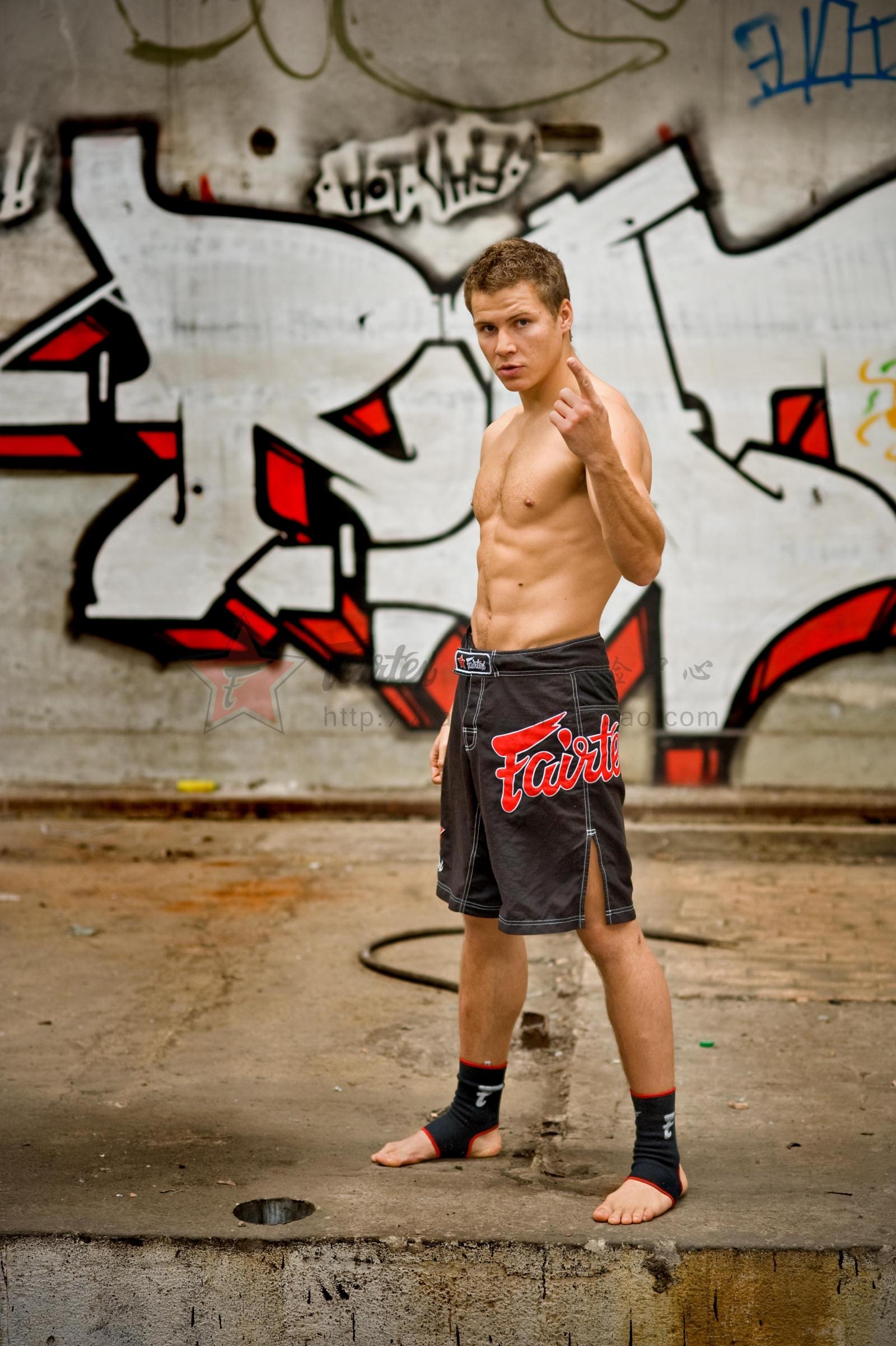 fairtex ab1 shorts