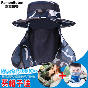 夏季帽子男户外迷彩渔夫帽大檐太阳帽休闲图案钓鱼帽防晒帽遮阳帽迷彩帽
