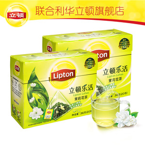 Lipton立顿乐活茉莉花茶三角茶包袋泡茶冲泡花草茶叶20包*2盒茉莉花茶