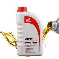 新大洲本田摩托车机油SJ四冲4T四季专用五羊