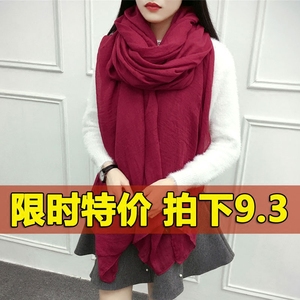 棉麻围巾女春秋长款韩版百搭文艺学生披肩两用秋冬季纯色亚麻围巾围巾