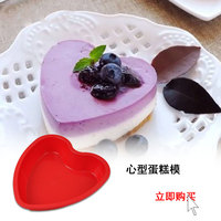 千层面烤盘陶瓷烘焙模具烤箱微波炉专用入门新