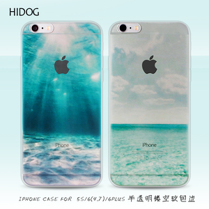 hidog苹果iPhone6s手机壳原创意半透明6plus保护套软边外壳简约7苹果手机壳