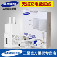 宝骏730专用手机智能互联APP映射数据线MH