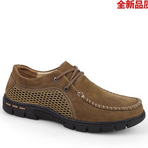 春季户外登山休闲真皮头层选什么牌子好 同款