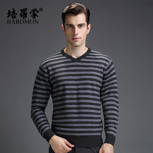 BAROMON\/培罗蒙新选什么牌子好 同款好推荐