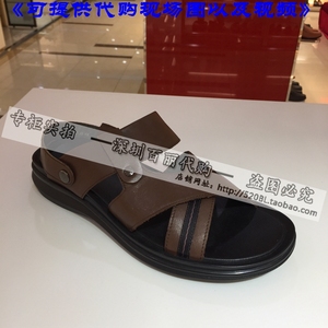 百丽男凉鞋凉鞋正品选什么牌子好 同款好推荐