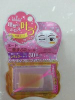 澳门购回-签澳门人肉背回鬼怪色兰蔻290现货代