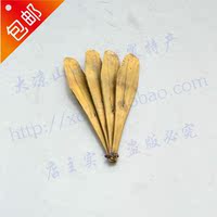 西昌地震碑林_四川凉山彝族自治州博物馆编著