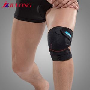 运动护具跑步篮球健身户外选什么牌子好 同款