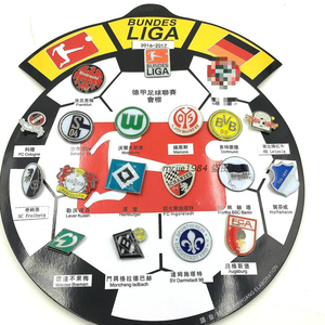 16 17 西甲巴萨赛季选什么牌子好 同款好推荐